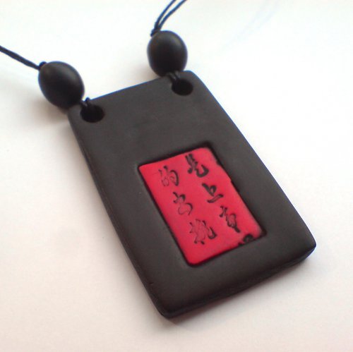 Asiat — foto 2