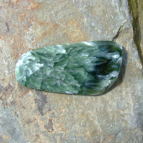 Serafinit — foto 2