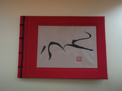 "Un" — foto 2