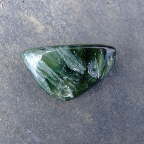 Serafinit — foto 2