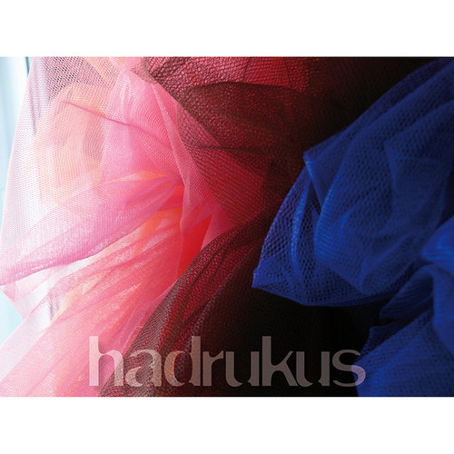 Tyl čokoládový (š. 130 cm) — foto 2