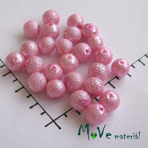 Voskové perle "Zigana" 8mm, 5ks — foto 2