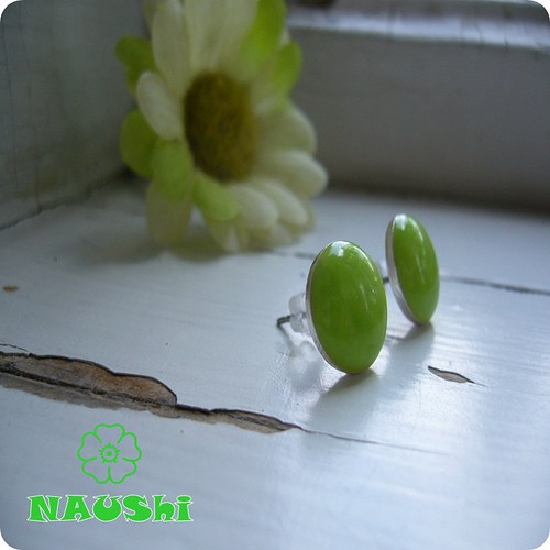 Sweet Kiwi — foto 2