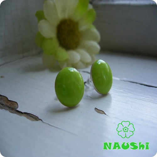 Sweet Kiwi — foto 3