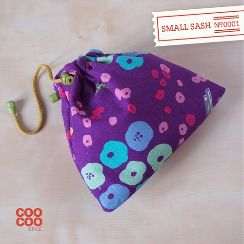 Small Sash — foto 4