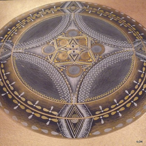 Mandala Skromnosti — foto 3