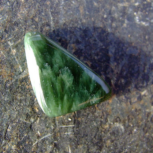 Serafinit — foto 2
