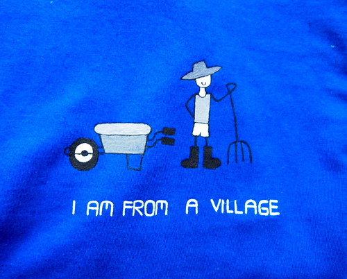 I am from a village — foto 3