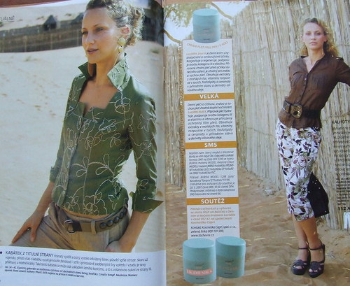 Burda 3/2007 — foto 4