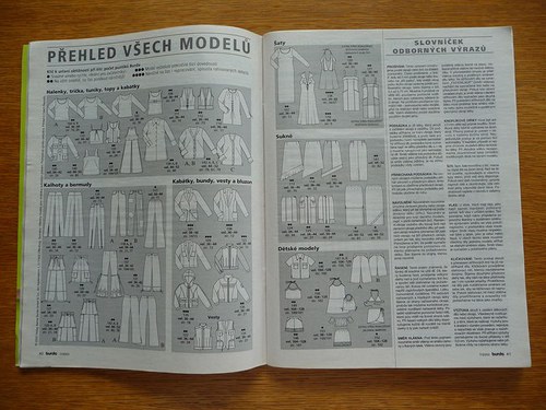 BURDA 7/2003 — foto 2