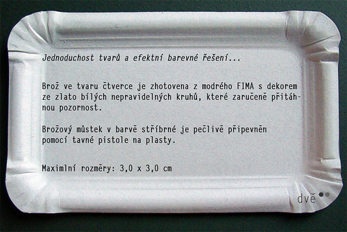 Retro nebe — foto 4