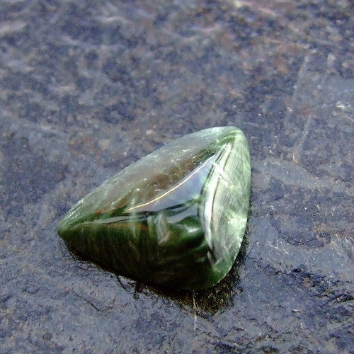 Serafinit — foto 2