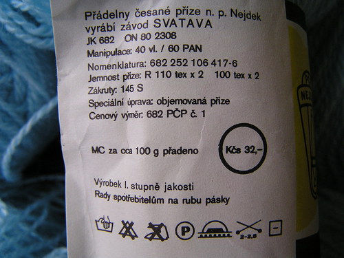 Letní Noc Na Břehu Jezera — foto 2