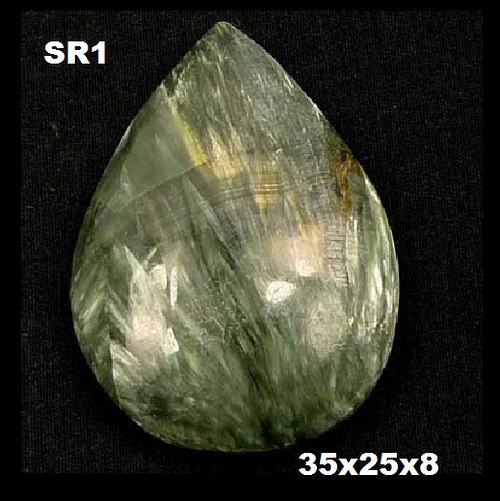 Serafinit- CABOCHON — foto 2