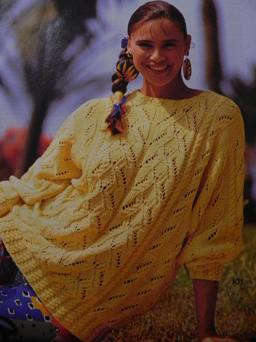 Časopis Sabrina — foto 2