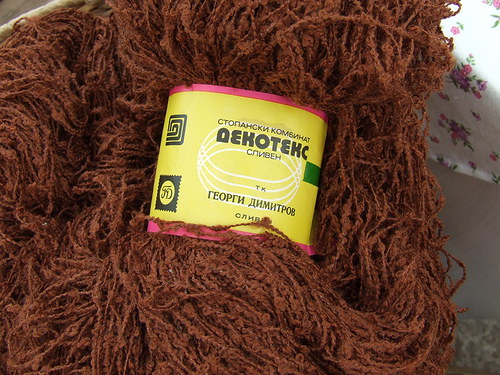 Dekoteks — foto 2