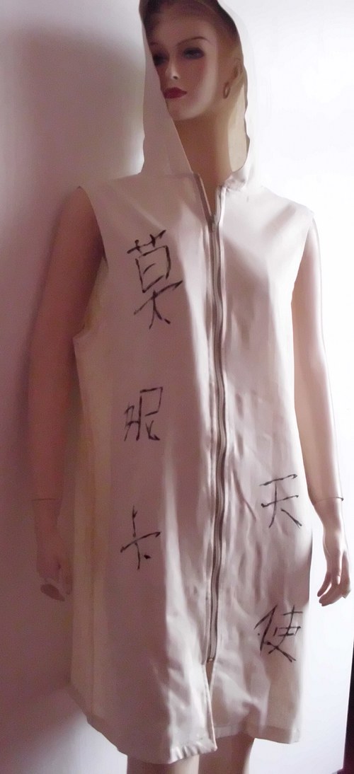 Trochu orientu — foto 2