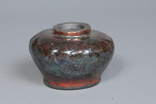 Raku miska — foto 3