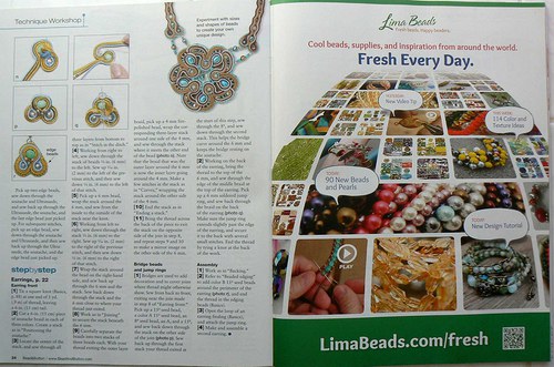 Bead & Button — foto 2