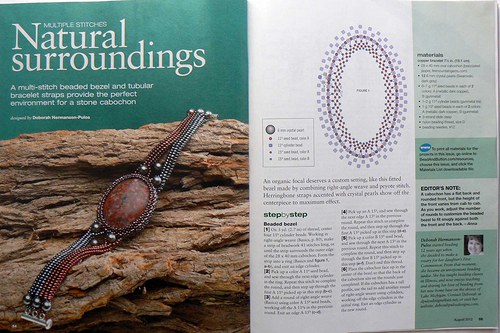 Bead& Button — foto 2