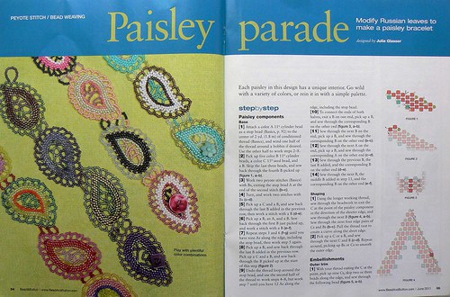 Bead & Button — foto 3