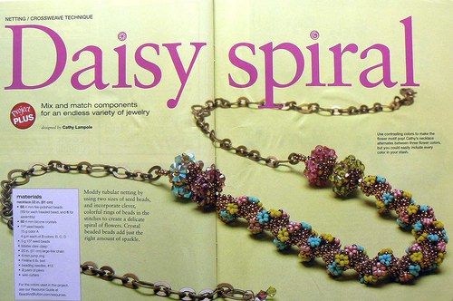 Bead & Button — foto 2