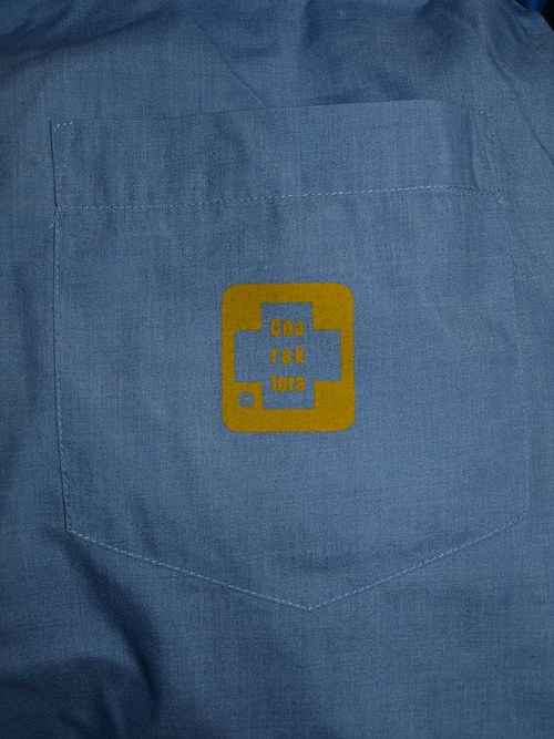 Shkirt 69 S/M — foto 3