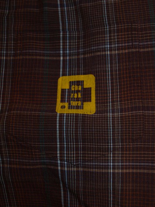 Shkirt 74 S — foto 4