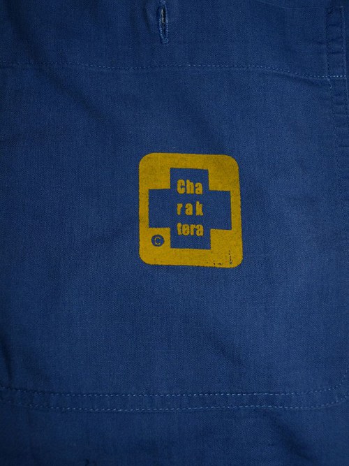 Shkirt 77 S-M — foto 4