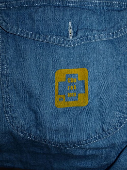 Shkirt 78 S — foto 3