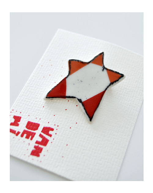 Máte svoji hvězdu? new star/red — foto 3