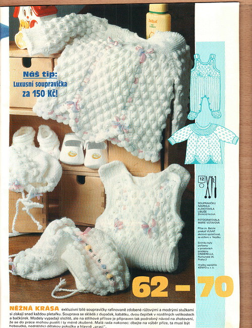 PŽ 4 1999 — foto 3