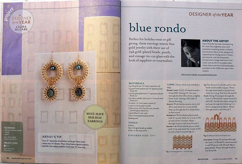 Beadwork — foto 2
