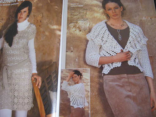 Sabrina — foto 3