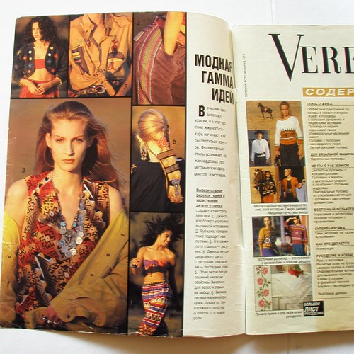 Časopis Verena — foto 3