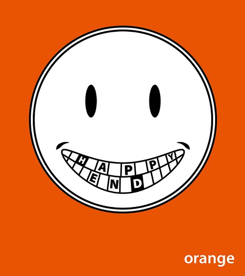 Smile — foto 2