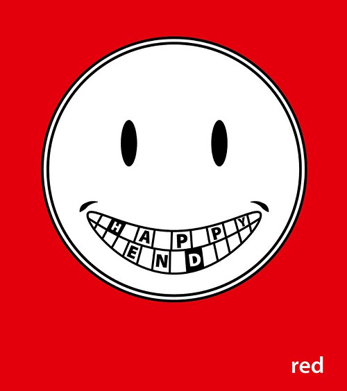 Smile — foto 4