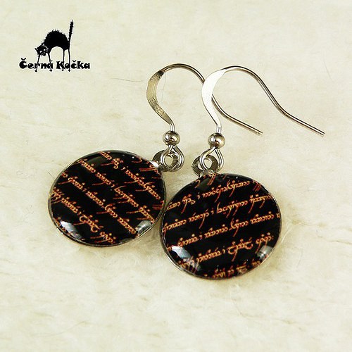 Elvish (komplet) — foto 2
