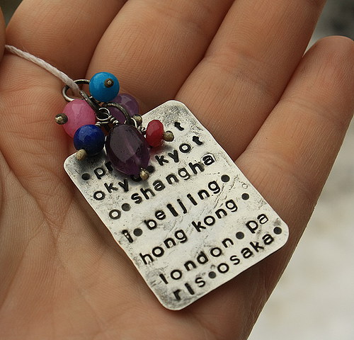 Wanderlust! — foto 2