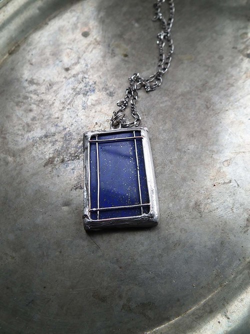 Lapis orámovaný — foto 2