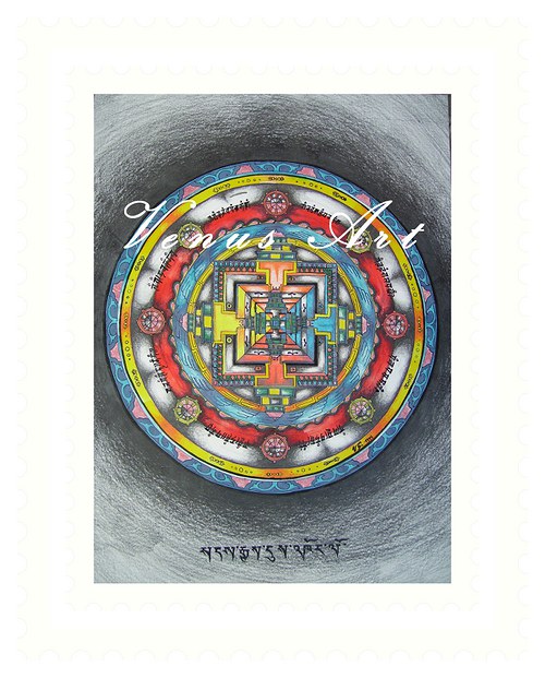 MANDALA - Kálačakra mandala — foto 2