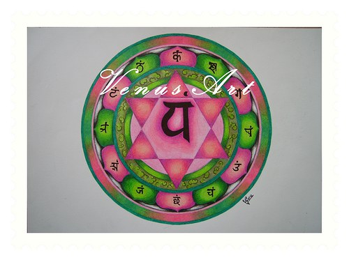 Mandala - 4.čakra — foto 3