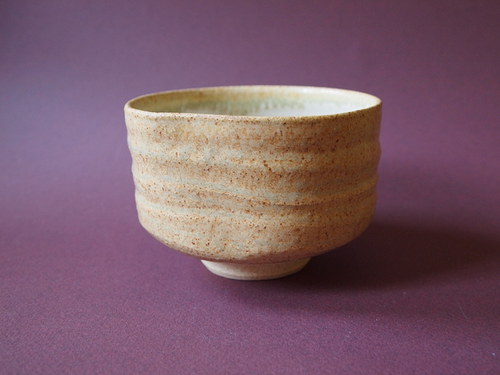 ČAJOVÁ MISKA - CHAWAN ortodoxně trojbarevný — foto 2