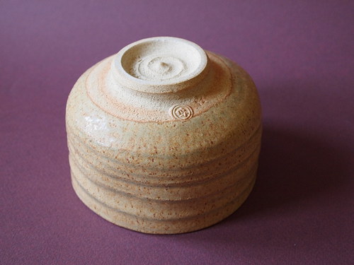 ČAJOVÁ MISKA - CHAWAN ortodoxně trojbarevný — foto 6