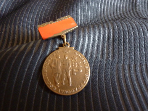 BSP — foto 3