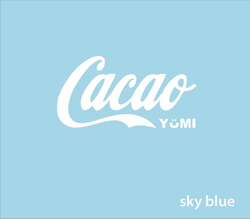 Cacao — foto 6