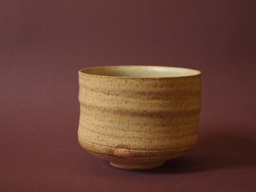 ČAJOVÁ MISKA -CHAWAN 4 ortodoxně trojbarevný — foto 3