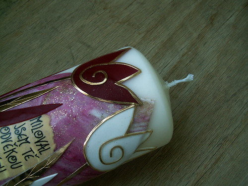 Miloval jsem tě odvěkou láskou. — foto 2