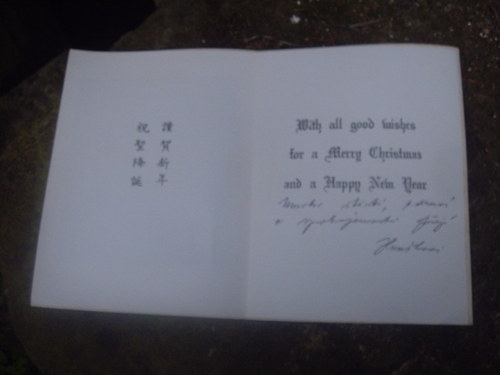 Píšou z Japonska podruhé .... — foto 2