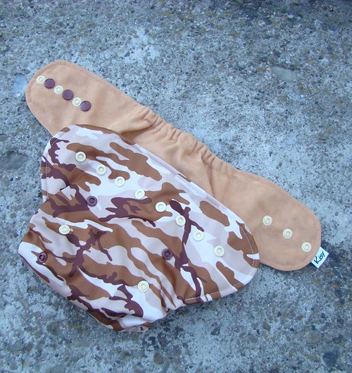 AIO "Hnědý maskáč" — foto 2
